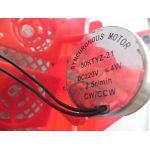 keermotor budget broedmachine